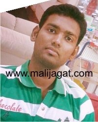 malijagat21500