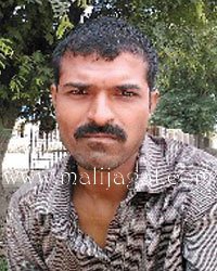 malijagat21513