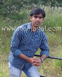malijagat21538