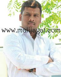 malijagat21541