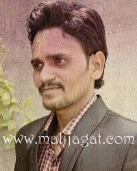 malijagat21597
