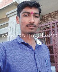 malijagat21598