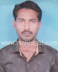 malijagat21639
