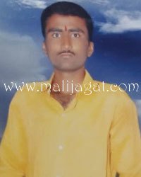 malijagat21697