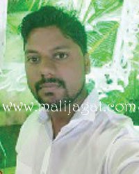 malijagat21716