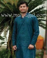 malijagat21739