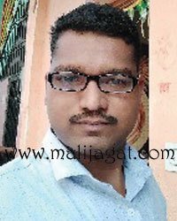 malijagat21791