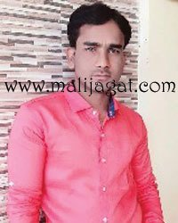 malijagat21820