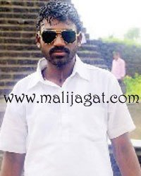 malijagat21839