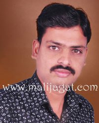 malijagat21841