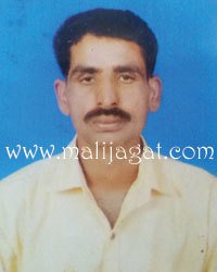 malijagat21894