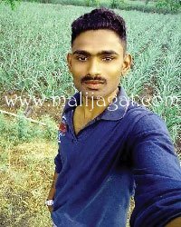 malijagat21916