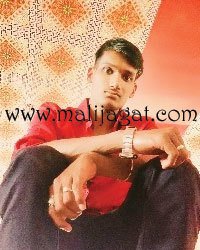 malijagat21936