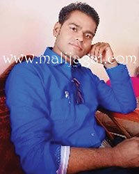 malijagat21946