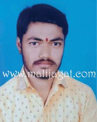 malijagat21961