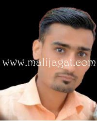 malijagat21970