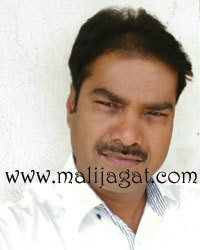 malijagat21971