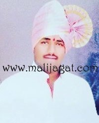 malijagat21974