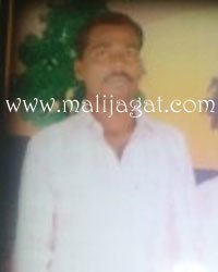 malijagat21977