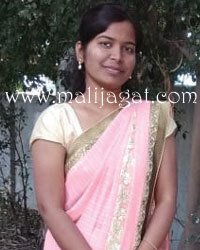malijagat21994