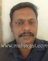 malijagat21995