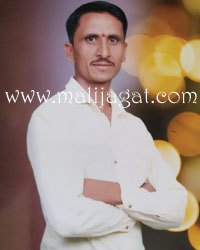 malijagat21998