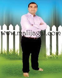 malijagat22014