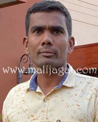 malijagat22038