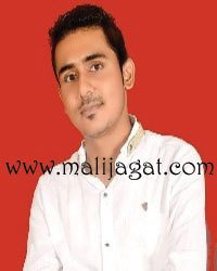 malijagat22055