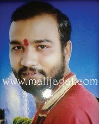 malijagat22084