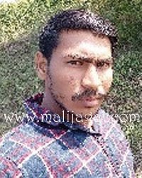 malijagat22085