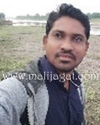 malijagat22087
