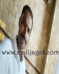 malijagat23015