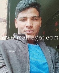 malijagat23017