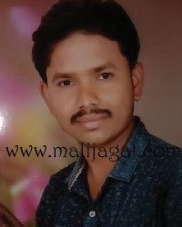 malijagat23023