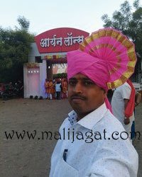 malijagat23030