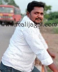 malijagat23034