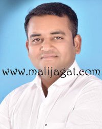 malijagat23046