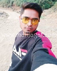 malijagat23050