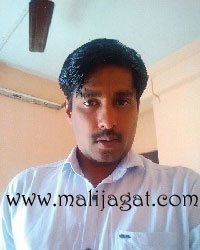 malijagat23063