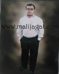 malijagat23067