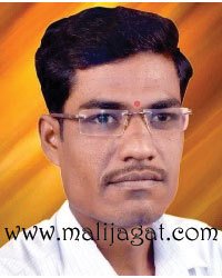 malijagat23073