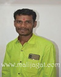 malijagat23076
