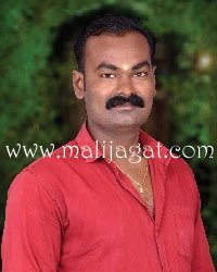 malijagat23089
