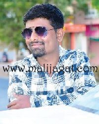 malijagat23099