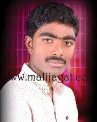malijagat24063