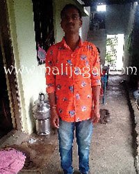 malijagat25014