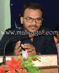 malijagat25053