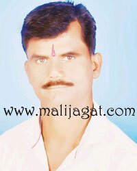 malijagat25054