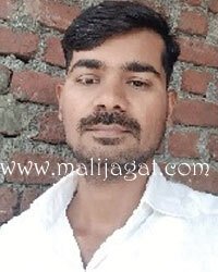 malijagat25066